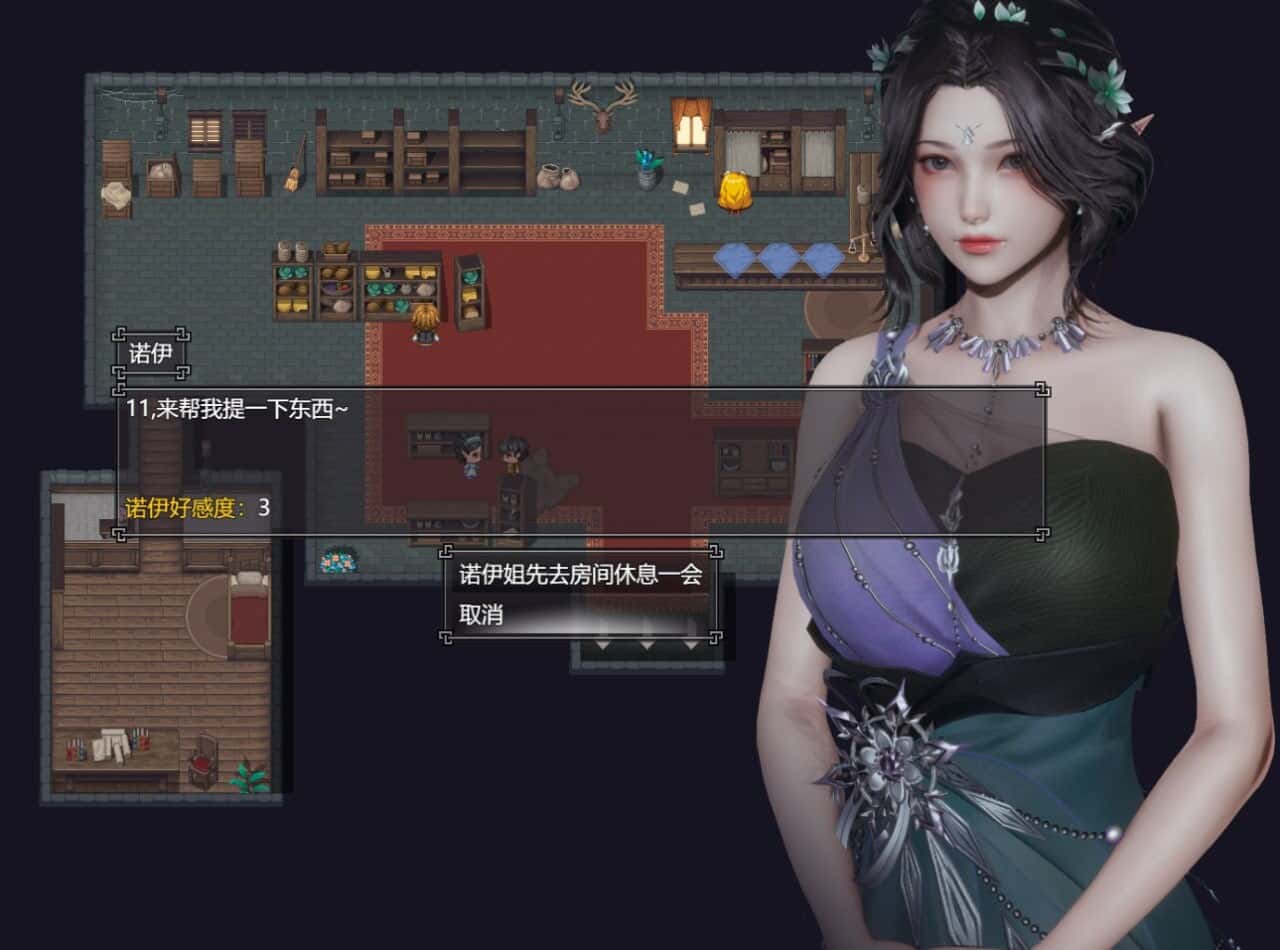 游戏画面6